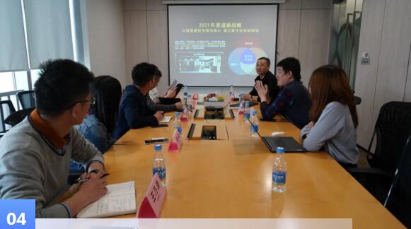 紅星美凱龍@亞太天能，攜手探討建材渠道實(shí)體店的破局之道