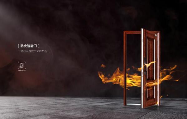 天能甲級防火一體化全自動(dòng)智能門