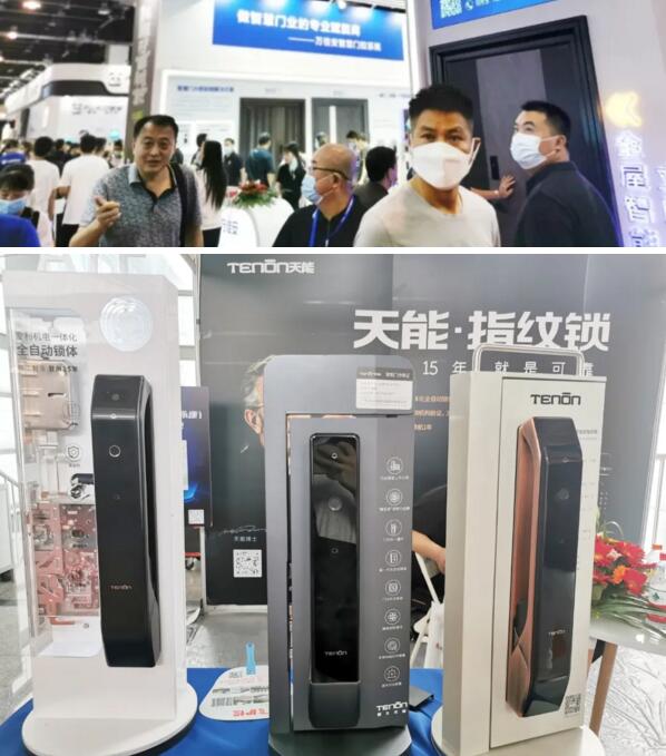 現(xiàn)場(chǎng)火熱 恒者恒強(qiáng)