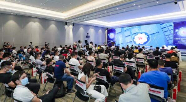 2021年第五屆中國建博“葵花獎“智能家居評選頒獎盛典