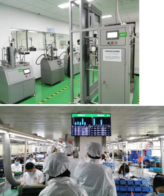 亞太天能實驗室及生產(chǎn)線