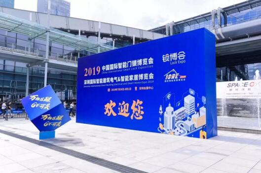 大事記|我們又雙叕獲獎(jiǎng)啦！2019孔明獎(jiǎng)亞太天能再放異彩！