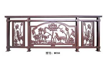 護欄 - B710陽臺護欄