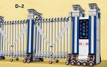 電動伸縮門 - D-2巨無霸系列電動伸縮門