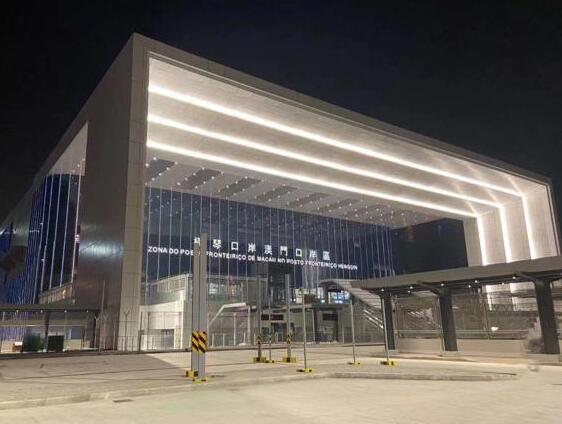 廣東珠海橫琴口岸