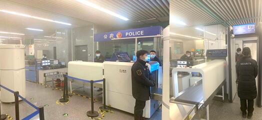 同方威視助力京港地鐵方莊站智能化改造，打造智慧安檢新模式