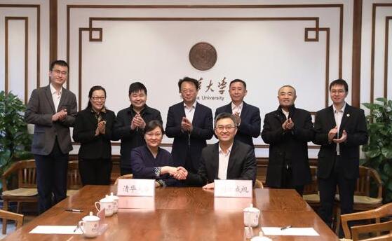 同方威視向清華大學(xué)捐贈(zèng)防疫設(shè)備，支持校園應(yīng)急管控和疫情防控常態(tài)化