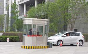 天津空港經(jīng)濟(jì)區(qū)管委會不銹鋼收費(fèi)亭案例 - 中出網(wǎng)-智能出入口與停車充電門戶