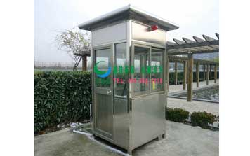 治安崗亭 - 不銹鋼材質(zhì)治安崗亭