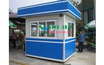 治安崗亭 - 彩鋼治安崗亭