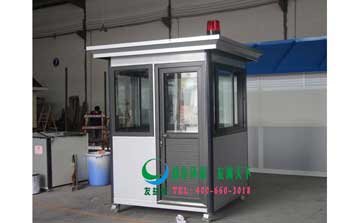 崗亭 - 警務治安用彩鋼崗亭