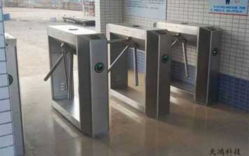 三輥閘 - 三輥閘