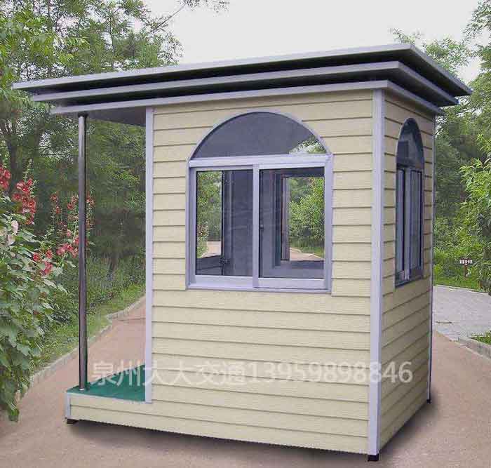 金屬雕花板崗亭