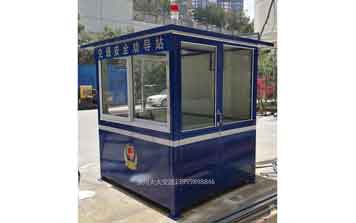 崗亭 - 警務(wù)崗亭