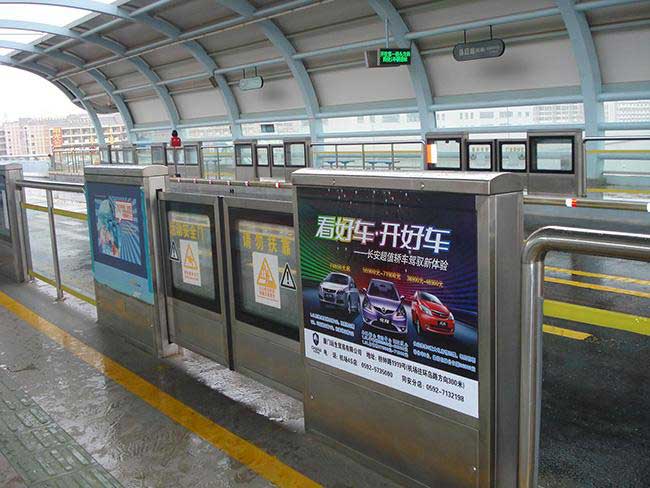 新疆BRT快速公交屏蔽門案例 - 中出網(wǎng)-智能出入口與停車充電門戶