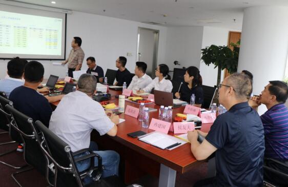 五洋停車投資運(yùn)營(yíng)策略會(huì)成功召開