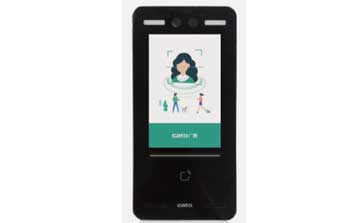 人臉門(mén)禁一體機(jī)