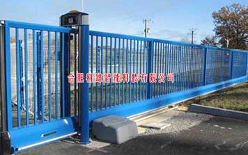 電動(dòng)伸縮門(mén) - 電動(dòng)門(mén)