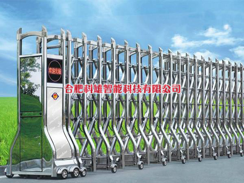 電動(dòng)伸縮門