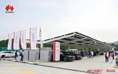 昆山全液冷超充站