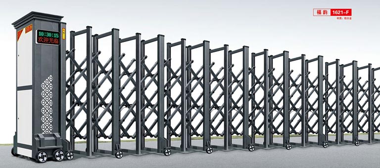 其他 - 福韻1621-F