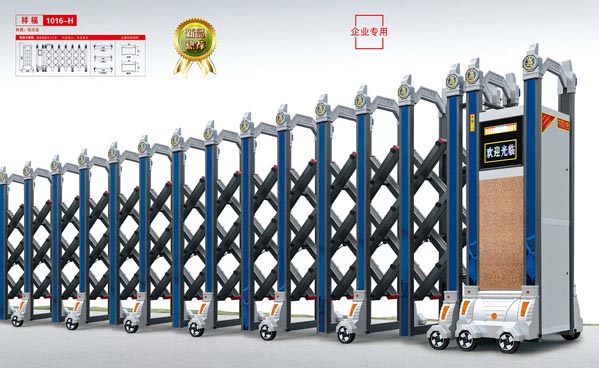 其他 - 祥福1016-H