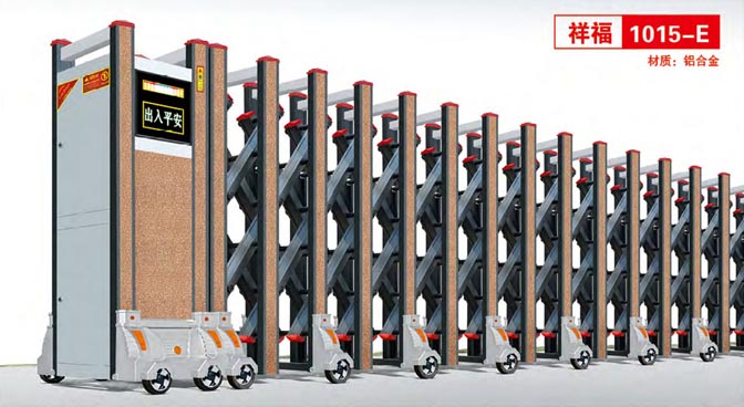 其他 - 祥福1015-E