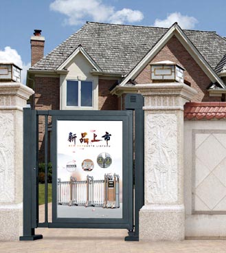 其他 - 智能廣告小門-1