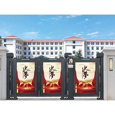 其他 - 608-03A5廣告護欄