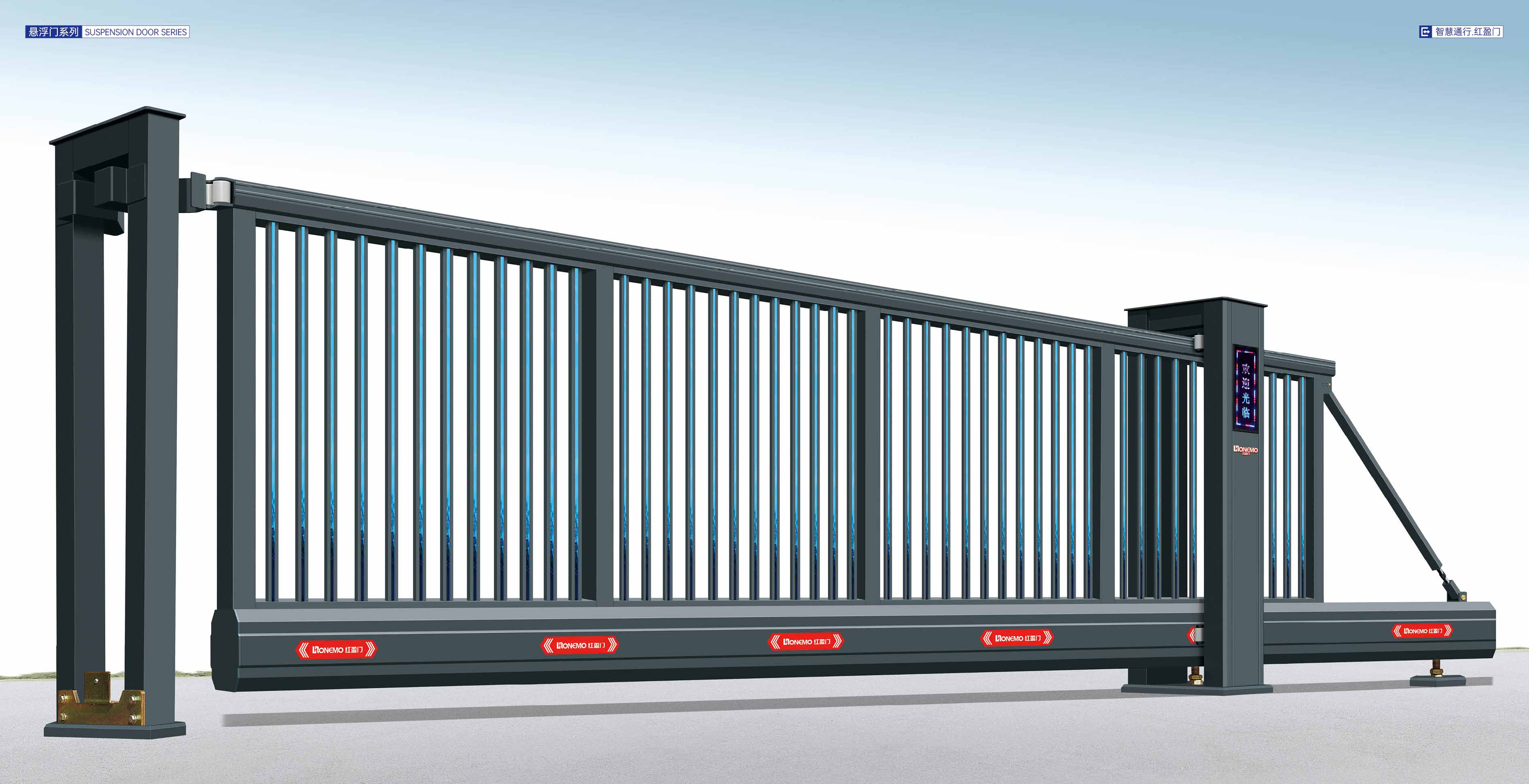 不銹鋼插邊懸浮門H836-03