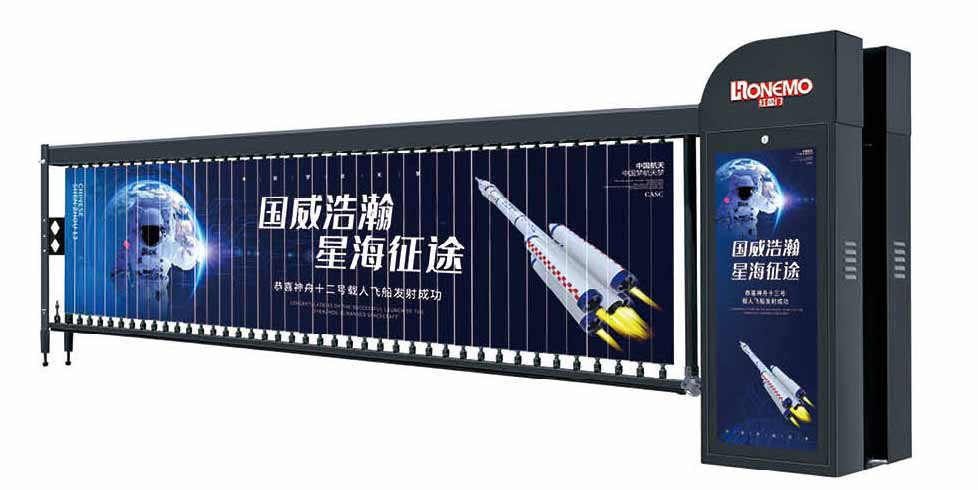 廣告升降閘H838-05