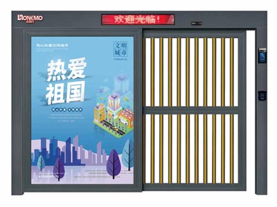 其他 - 通道廣告平移門611-01A