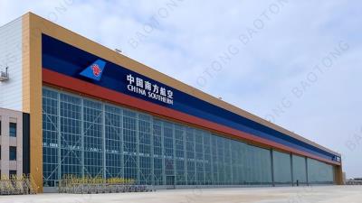 推拉式機(jī)庫門