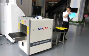 廈門科技園安檢機(jī)案例 - 中出網(wǎng)-智能出入口與停車充電門戶