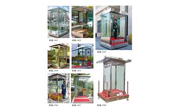 玻璃風(fēng)格崗?fù)? />
                    </div>
                    <span id=