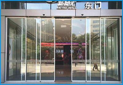 其他 - 重疊自動(dòng)門