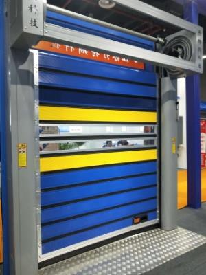 硬質(zhì)快速門(mén)