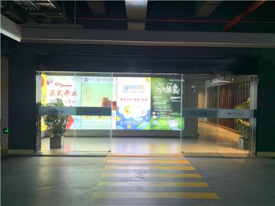 其他 - 松下自動(dòng)門廠家