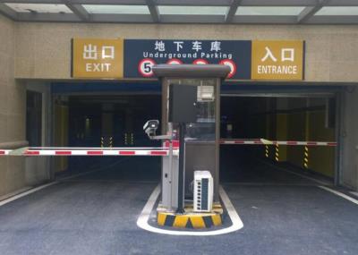 其他 - 地下停車庫車牌識別系統(tǒng)
