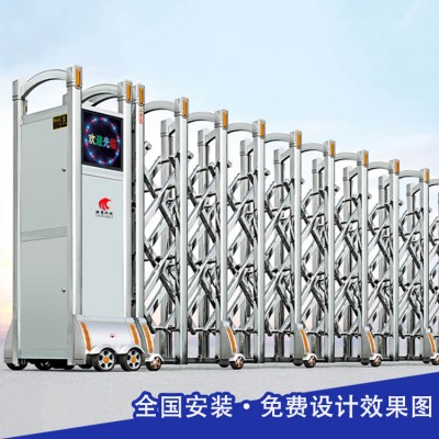 其他 - 不銹鋼自動伸縮門