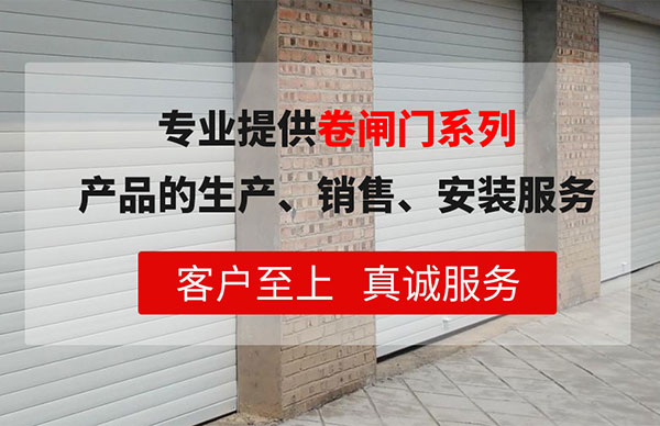 重慶龍澤門(mén)業(yè)有限公司