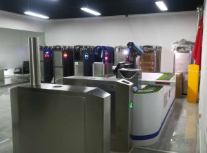 重慶盛金門科技有限公司