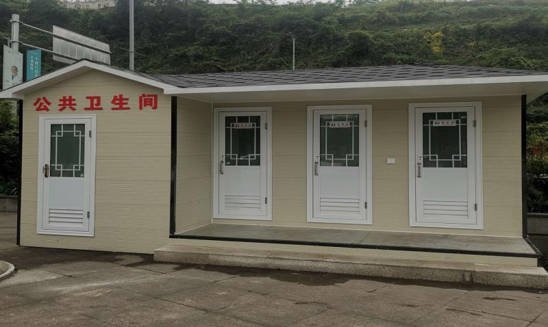 移動(dòng)環(huán)保廁所