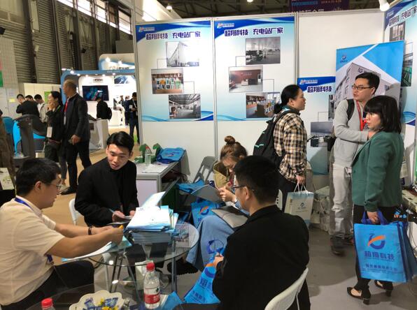 超翔科技參展2019上海國際物業(yè)管理產(chǎn)業(yè)博覽會