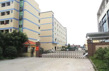 安平縣三明絲網(wǎng)制造有限公司