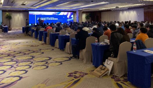 第八屆全國高等公路機電與管理技術(shù)論壇