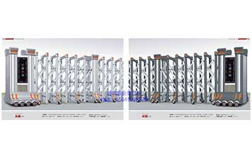 電動伸縮門 - 伸縮門