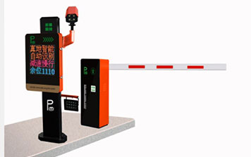 車牌識別系統(tǒng) - 車牌識別