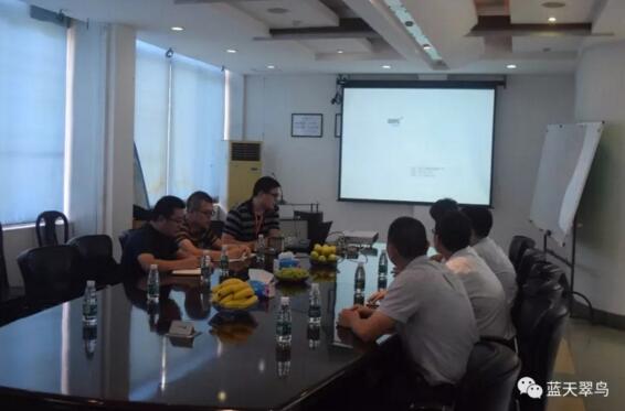 熱烈歡迎中盈地產(chǎn)集團(tuán)到訪考察藍(lán)天科技公司