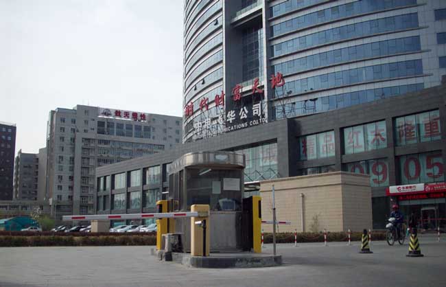 北京市時代財富天地道閘案例 - 中出網(wǎng)-智能出入口與停車充電門戶